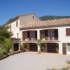 Отель Hôtel Les Hauts de Mourèze, фото 1