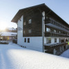Отель Appartementhaus Solstein, фото 17