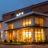 Отель Onomo Hotel Bamako в Бамаке