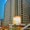 Отель Ronghua International Hotel, фото 25