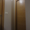 Отель Apartamento Duplex, фото 14