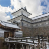 Отель Higashiyama CHACO - Vacation STAY 87234, фото 16