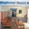 Отель Maghonyi resort, фото 4