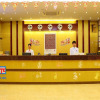 Отель Pai Hotel Tianjin Binguan Metro Station Municipal Government, фото 4