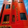 Отель Hospedaje Gran Imperial, фото 1