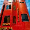 Отель Hospedaje Gran Imperial в Tumbes