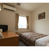 Отель Maniwa City Hotel Sunrise, фото 3