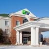 Отель Holiday Inn Express & Suites Superior, an IHG Hotel в Супериоре