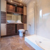 Отель Busby Apartments, фото 9