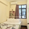 Отель Guangzhou Ardrew Shared Homestay, фото 35