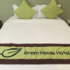 Отель Green House Hotel, фото 6