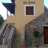 Отель La Luna Malia, фото 2
