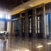 Отель The Oriental Hotel Jiayu Wuxi, фото 29