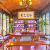 Отель Lijiang Family And Hostel Inn, фото 16