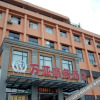 Отель Wanya Business Hotel, фото 1