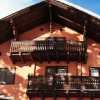 Отель Chalet Speciale - Hostel, фото 8
