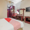 Отель Dinasti Hotel by OYO Rooms, фото 6
