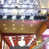 Отель Yunhe Hotel Chaozhou Chenqiao, фото 10