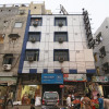 Отель Gaurav Guest House by OYO, фото 1