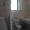 Отель Irenes View Apartments, фото 7