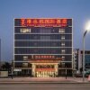 Отель Vienna International Hotel (Shenzhen Huizhanwan Center) в Шэньчжэне