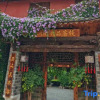 Отель Yilin Boutique Inn, фото 12