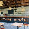 Отель Maayong Hostel - Adults Only, фото 10