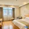 Отель GreenTree Inn Xianning Xian'an High-speed Railway North Station Hardware Building City, фото 5