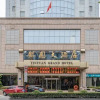 Отель Yinyuan Grand Hotel, фото 4