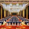 Отель Qingshan Hotel Baotou（Yingbin Building）, фото 32