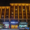 Отель Home Inn Shijiazhuang Railway Station West Square South Zhonghua Street, фото 1