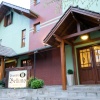 Отель Pousada Belluno в Грамаду