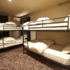 Отель B&B Unagi Inn - Hostel, фото 9