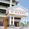 Отель Vienna Hotel (Chongzhou High Speed Railway Station), фото 1