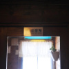 Отель PENSION Sanrinsya, фото 6