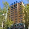 Отель 7 Days Inn Zhaotong Zhaotong Teacher's College Fada Square в Zhaotong