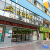 Отель Heyi Express Hotel (Zhuhai Weichuangli Industrial Park), фото 1