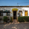 Отель Pousada dos Candeeiros, фото 21