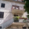 Отель Apartments Anda & Josipa, фото 4