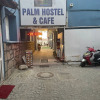 Отель Palm Hostel&Cafe, фото 11