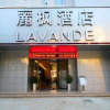 Отель Lavande Hotel Jiujiang Xunyang Road Pedestrian Street  Branch, фото 1