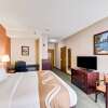 Отель Quality Inn, фото 9