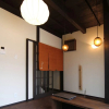 Отель Machiya Residence Inn - Kohaku-an, фото 9