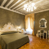 Отель Palazzo Guardi, фото 3