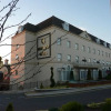 Отель Hillgrove Hotel в Монагане