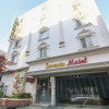 Отель Gwangju Sorento, фото 1