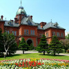Отель Toyoko Inn Hokkaido Sapporo Station Nishi Hokudai Mae, фото 20