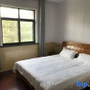 Отель Changxing Jiaye Hotel, фото 1