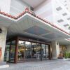 Отель Smile Hotel Naha City Resort в Нахе