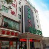Отель GreenTree Inn Guangzhou Chimelong Paradise Yuangang Metro Station Hotel в Гуанчжоу